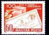 B1414 - Ungaria 1969 - Presa, neuzat,perfecta stare