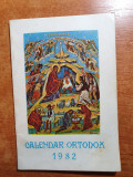 Calendar ortodox anul 1982