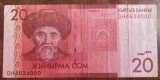B11 5 - Bancnota foarte veche - Kirghistan - 20 com - 2016