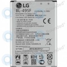 Baterie LG G4s, G4 Beat (H735) BL-49SF 2300mAh