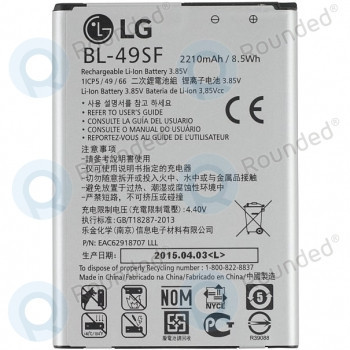 Baterie LG G4s, G4 Beat (H735) BL-49SF 2300mAh foto