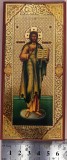 Icoana lemn Grecia