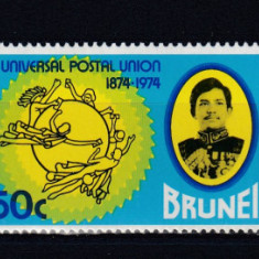 BRUNEI 1974 CENTENARUL UPU (1874-1974) SERIE MNH