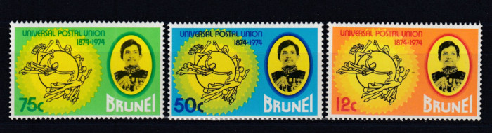 BRUNEI 1974 CENTENARUL UPU (1874-1974) SERIE MNH