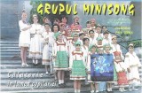 Minisong - Călătorie &Icirc;n Lumea Copilăriei, Caseta audio