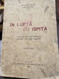 In lupta cu ispita, indemnuri sufletesti pentru ostasul roman - Ion Dancila
