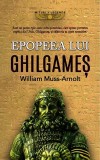 Epopeea lui Ghilgameș - Paperback brosat - Prestige