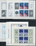 1969 - 1972 , Lp 692 a , Lp 702 , Lp 704 a , Lp 715 a , Lp 733 , Lp 758 a , Lp 772 a , Lp 791 a , APOLLO , blocuri si 1 serie - MNH.