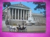HOPCT 19890 PARLAMENTUL-VIENA -AUSTRIA -NECIRCULATA