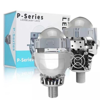 Set 2 x Lupe 2,5 Inch P Series, 35w 5500k 12V foto