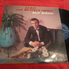 VINIL IOSIF KOBZON-LYRIC AND RUSSIAN SONGS DISC MELODIA 1980
