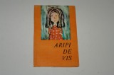 Aripi de vis