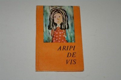 Aripi de vis foto