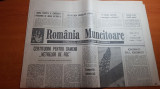 Ziarul romania muncitoare 15 februarie 1990