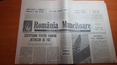 ziarul romania muncitoare 15 februarie 1990 foto