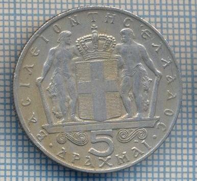 AX 1507 MONEDA- GRECIA - 5 DRACHMAI -ANUL 1970 -STAREA CARE SE VEDE