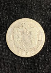 Moneda 1 leu 1884 argint Romania