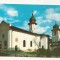 RF5 -Carte Postala- Targoviste, manastirea Agapia, necirculata
