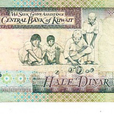 M1 - Bancnota foarte veche - Kuwait - 1/2 dinar