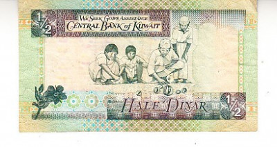 M1 - Bancnota foarte veche - Kuwait - 1/2 dinar foto