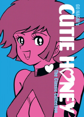 Cutie Honey: The Classic Collection foto