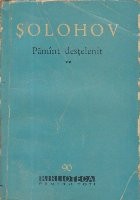 Pamint destelenit, Volumul al II-lea foto