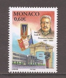 Monaco 2002 - Aniversarea a 200 de ani a Academiei Militare St. Cyr, MNH