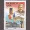 Monaco 2002 - Aniversarea a 200 de ani a Academiei Militare St. Cyr, MNH