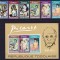 DB1 Pictura Comemorare Picasso 1974 Togo 6 v. + SS MNH
