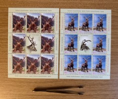 Emisiune comuna Romania - Spania: Fauna montana, minicoala de 8 timbre si 1 vinieta 2012 LP 1957e