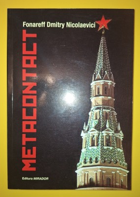 Fonareff Dmitry Nicolaevici - Metacontact foto