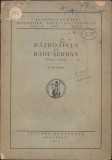 C283 Războaiele lui Radu Șerban (1602-1611) de V Motogna, 1926