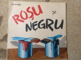 Formatia Rosu si negru 1986 album disc vinyl lp muzica pop rock ST EDE 02919 VG, VINIL, electrecord