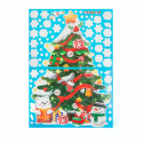 Set autocolante de Crăciun - Pomul de Crăciun - 62 x 70 cm