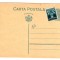 D11 - Carte postala - tematica regalism - timbrata - necirculata