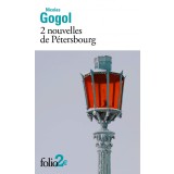2 nouvelles de Petersbourg | Nicolas Gogol