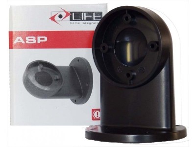 Suport lateral lampa semnalizare LIFE, ASP SafetyGuard Surveillance foto
