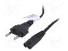 Cablu alimentare AC, 0.5m, 2 fire, culoare negru, CEE 7/16 (C) mufa, IEC C7 mama, AKYGA - AK-RD-04A