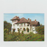 bnk cp Breaza - Muzeul de arta populara - necirculata