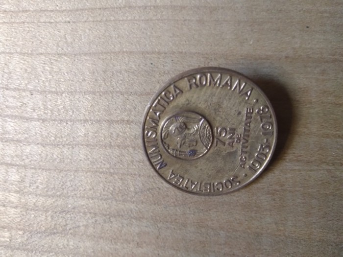 Insigna Personalitati SNR Suceava