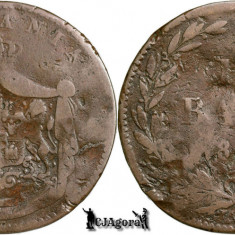 1867 Watt & Co., 10 Bani - Carol I - Regatul României | KM 4.2