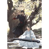 A d&eacute;moni &uacute;t nagymestere 3. - Mo Xiang Tong Xiu