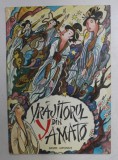 VRAJITORUL DIN YAMATO - BASME JAPONEZE , 1995