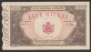 Romania, 10000 lei 1945_foarte frumoasa_F0664- 0151