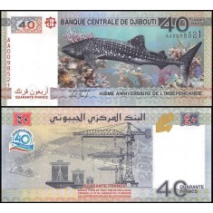 Djibouti 2017 - 40 franci, necirculata