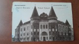 Carte postala, Sighetul Marmatiei, Palatul Cultural, 1952