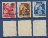 Ardealul de Nord 1945 emisiunea Oradea I lot 3 erori MNH cu supratipar deplasat, Istorie, Nestampilat