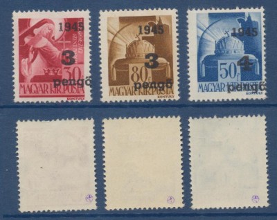 Ardealul de Nord 1945 emisiunea Oradea I lot 3 erori MNH cu supratipar deplasat foto