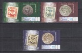 ROMANIA 2007 LP 1777 a EXPOZITIA FILATELICA MONDIALA EFIRO SERIE CU VINIETA MNH, Nestampilat