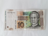 Croatia 10 Kuna 2012